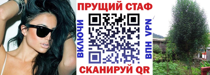 Купить Новохопёрск Кокаин  Меф мяу мяу  Бутират  ГАШИШ 