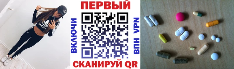 дарк нет формула  Новохопёрск  Амфетамин Розовый 