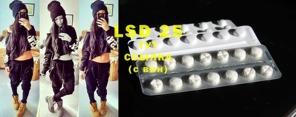 MDMA Premium VHQ Верхнеуральск