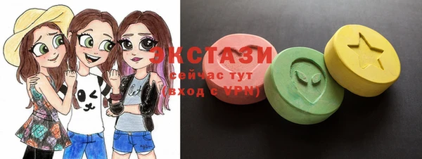 стафф Сясьстрой