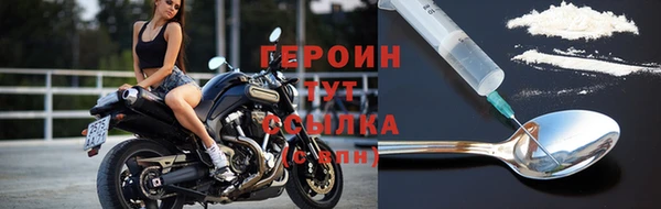 MDMA Premium VHQ Верхнеуральск