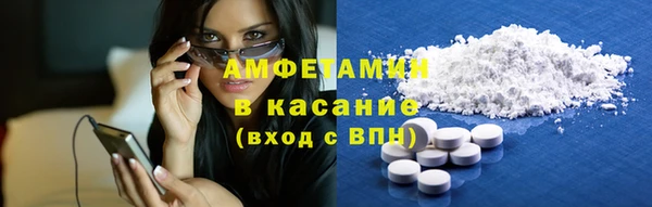 MDMA Premium VHQ Верхнеуральск