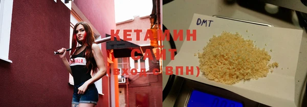 таблы Бородино