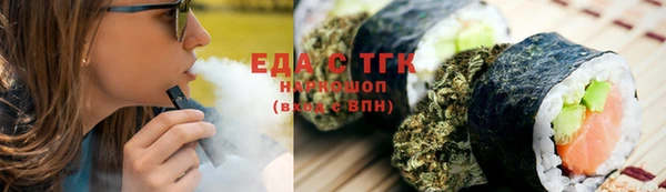 дурь Верея