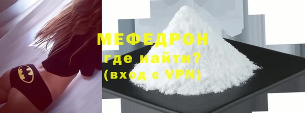 скорость Тайга