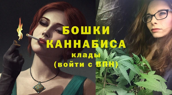 MDMA Premium VHQ Верхнеуральск