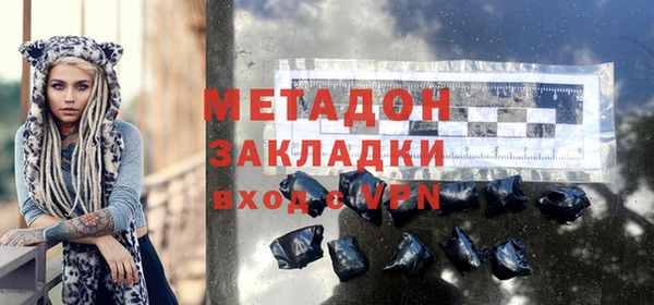 MDMA Premium VHQ Верхнеуральск