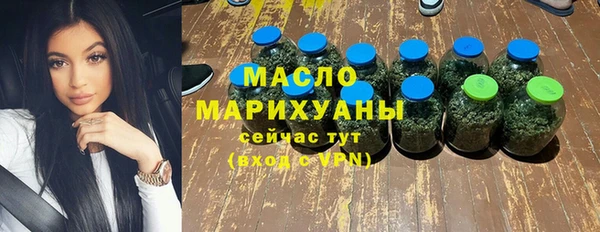 дурь Верея