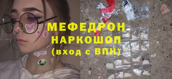 дурь Верея