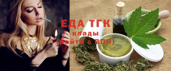 дурь Верея