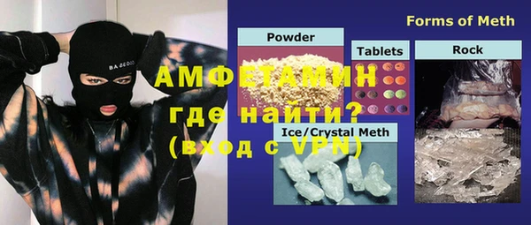 дурь Верея
