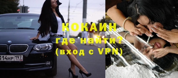 MDMA Premium VHQ Верхнеуральск
