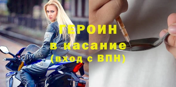 MDMA Premium VHQ Верхнеуральск