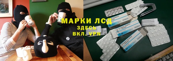 бутик Верхний Тагил