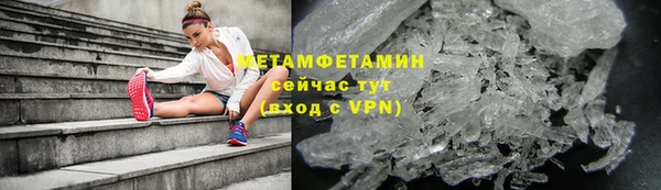 скорость Тайга