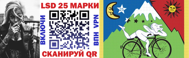 Марки NBOMe 1500мкг  Новохопёрск 